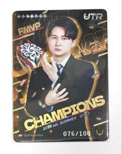 2025 夏季IJLカード あかまじゅ 複製サイン - メルカリ