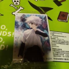 HUNTER×HUNTER キルア カードのサムネイル