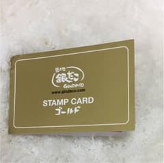 aya様専用のサムネイル