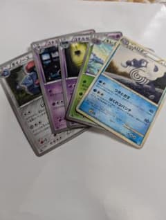 ポケモンカード　20枚のサムネイル
