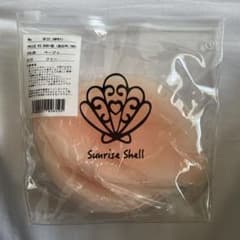 Sunrise Shell ヌーブラ ベージュ フリーサイズのサムネイル