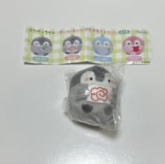 ③ぽいんぽいんはなまるマスコット　コウペンちゃん　(はなまる)