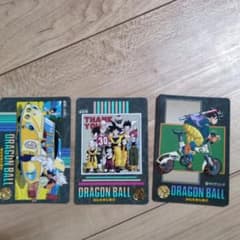 ちょばび様専用　ドラゴンボール ビジュアルアドベンチャー 3枚セットのサムネイル