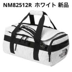 エックスピーダッフル42L NM82512R ホワイト - メルカリ