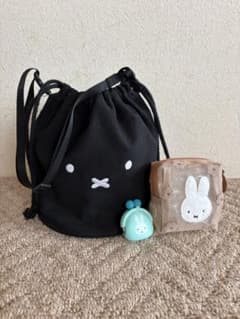 miffy バケツ巾着バッグ・メッシュポーチ・シリコンがま口のサムネイル