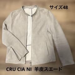 クルチアーニCRU CIA NIライダース ラムレザースエード48 - メルカリ