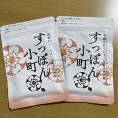 ていねい通販 すっぽん小町 62粒×2袋のサムネイル