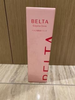 BELTA ベルタ酵素ドリンク【未開封】③のサムネイル