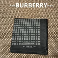 【BURBERRY】バーバリーハンカチ『新品・未使用』