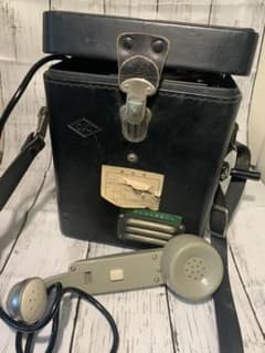 鉄道用携帯電話機　DMー550 m33641815023_1.jpg?1648862135