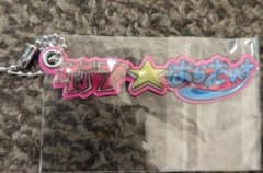 原宿フェス おらだいす アクリルキーホルダー　あいりちゃんのサムネイル