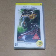[PSP] MONSTER HUNTER PORTABLE 2nd G