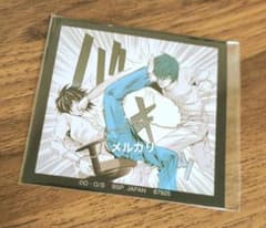 DEATHNOTE 데스노트 L 엘 야가미즈키 씰 스티커 복권