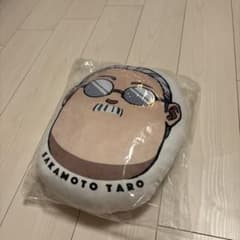 SAKAMOTO DAYS vol.2 이치 반 쿠지 E 상 사카모토 타로 페이스 쿠션