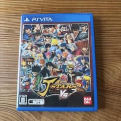 Jスターズ ビクトリーVS - メルカリ