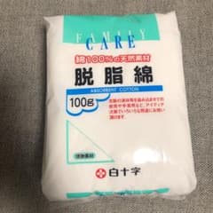 脱脂綿(カットなし)のサムネイル