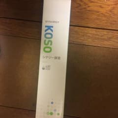 シナジー酵素のサムネイル