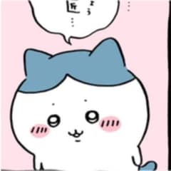 専用ページのサムネイル