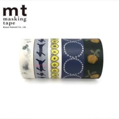 mt mina perhonen マスキングテープ ５本セットのサムネイル