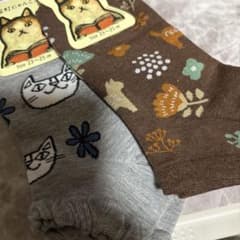 レピコ☆プロフ一読お願いします様 リクエスト 2点 まとめ商品 - メルカリ