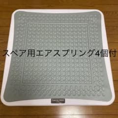 トランポリン　ジャンピングボード　＋　交換脚セットつきのサムネイル
