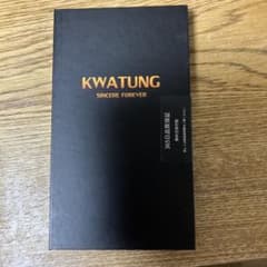 KWATUNG iPhone用 スクリーンプロテクターのサムネイル