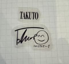 MAZZEL TAKUTO クリアカスタムシールのサムネイル