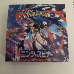 ニンジャスピナー box ペリペリなし - メルカリ