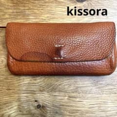 【kissora】キソラ 本革 長財布 ファスナー ブラウン レザーのサムネイル