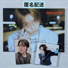 Stray Kids アイエン タワレコ フライヤー FC更新トレカのサムネイル