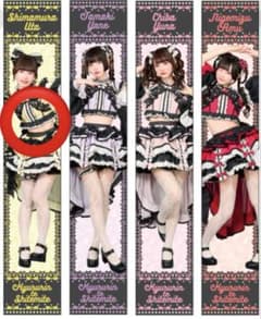 きゅるりんってしてみて　島村嬉唄 タペスリータオルのサムネイル