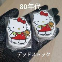80年代 サンリオ ハローキティ 箸置き ヴィンテージ レア当時物 昭和