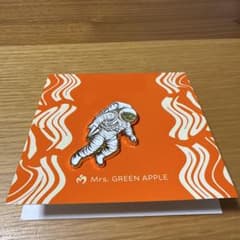 と*と様 Mrs. GREEN APPLE イミュータブル ガチャ ピンバッジのサムネイル