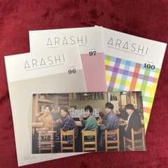嵐 ファンクラブ 旧会員証 2万番台 | Shop at Mercari from Japan! | Buyee