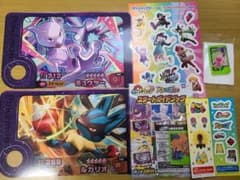 ポケモンフレンダ　うちわ　ルカリオ　ミューツー　タッグ技ピック　ステッカーのサムネイル