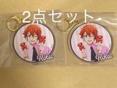 即購入可能　アイナナ　ナナイロキャンディハウス　アクキー　陸2点のサムネイル