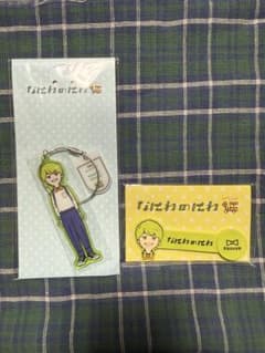 なにわのにわ キーホルダー 大橋和也 アクスタのサムネイル