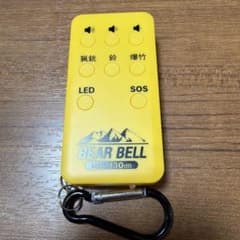 BEAR BELL 電子熊鈴 最大130dB LED SOS機能付きのサムネイル