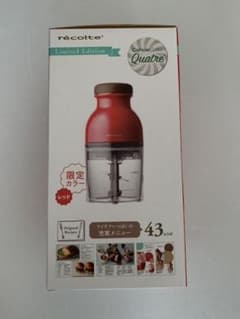 recolte Capsule Cutter Quatre RCP-2 Redのサムネイル