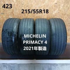 215/55R18夏タイヤ4本　ミシュラン　PRIMACY 4　21年製造 215/55R18夏タイヤ4本 ミシュラン PRIMACY 4 21年製造 - メルカリ