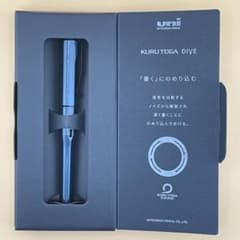 【新品未使用】三菱鉛筆 クルトガダイブ アビスブルー ギフトラッピング済みのサムネイル