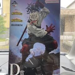 一番くじ 僕のヒーローアカデミア D賞 ステイン フィギュアのサムネイル