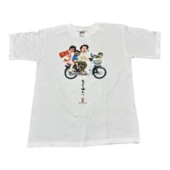 희소 수요일 어떨까요 베트남 종단 T셔츠 살아 돌아가자
