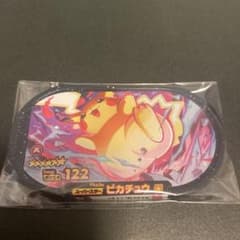 ポケモンメザスタ スーパースター　ピカチュウ　ダイマックスのサムネイル