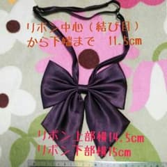 茶色の制服リボン♪のサムネイル