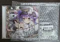 常闇トワ1stEP『Scream』 ホロライブ - メルカリ