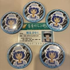 シュタゲ 缶バッジくじ B賞 ラボメンカード 椎名まゆり シュタインズゲート ファイナルミッション B賞 ラボメンカード 椎名ま