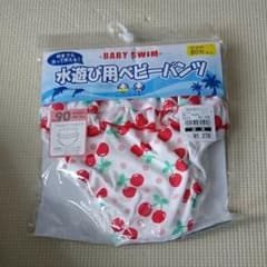 水遊び用ベビーパンツのサムネイル