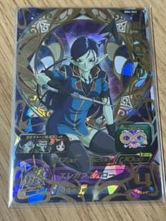 スーパードラゴンボールヒーローズ BM6-062 魔神ロベルのサムネイル