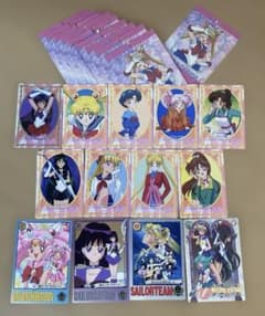 [Vintage] Pretty Guardian Sailor Moon Jumbo Carddass 13-card set